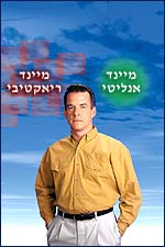 תמונה/צילום