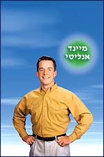 תמונה/צילום