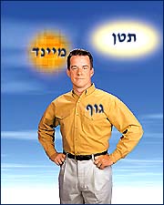 תמונה/צילום