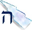 ה